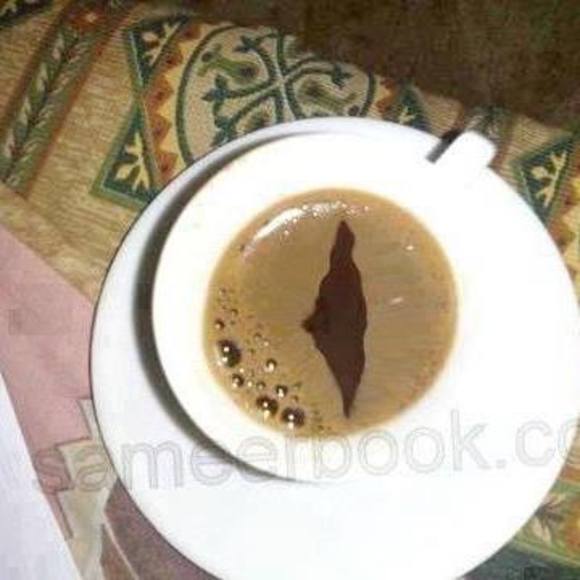 najaty